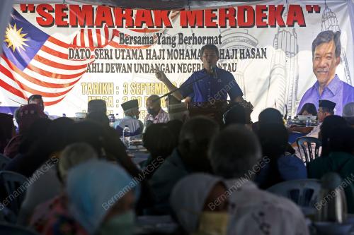 DATUK SERI MOHAMAD HASAN
