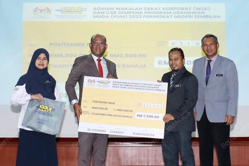 DATUK AZMAN MOHD YUSOF
