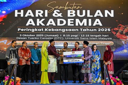 DATUK SERI ZAMBRY ABDUL KADIR