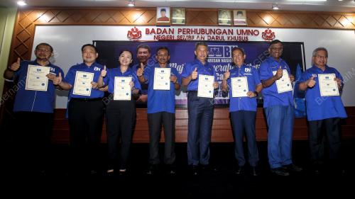 DATUK SERI MOHAMAD HASAN