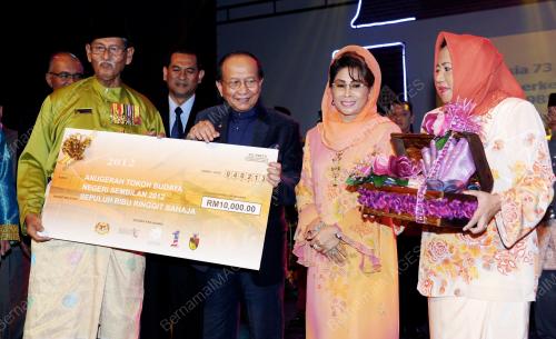 NS03_04022013_RAIS_JKKN