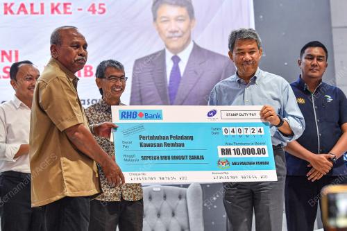 DATUK SERI MOHAMAD HASAN