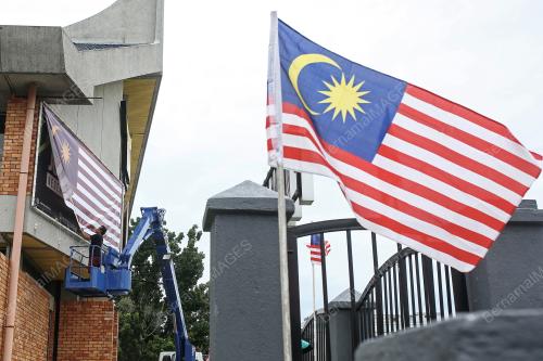JALUR GEMILANG #KELUARGAMALAYSIATEGUHBERSAMA