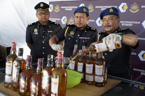 NS03_04112019_ARAK_BN201911016168