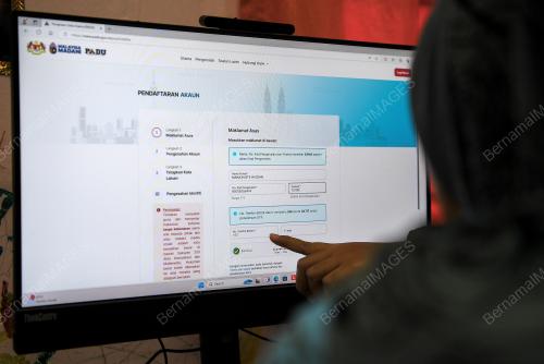 PUSAT KOMUNITI DESA SERTING ILIR