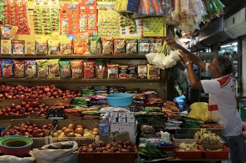 BEKALAN BARANGAN MAKANAN