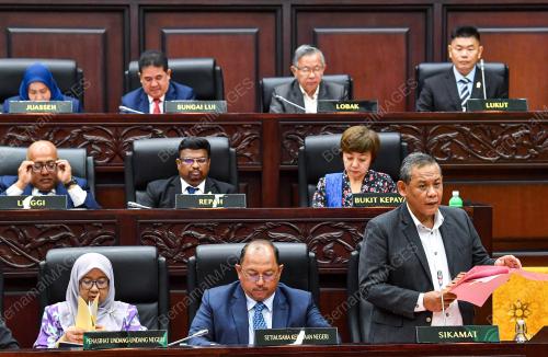 DATUK SERI AMINUDDIN HARUN