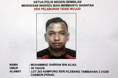 DATUK AHMAD DZAFFIR MOHD YUSSOF
