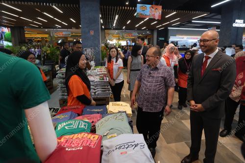 DATUK SERI SHAMSUL ISKANDAR MOHD AKIN