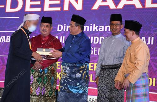 DATUK SERI AMINUDDIN HARUN