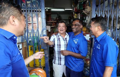 KEMPEN PILIHANRAYA UMUM KE-15