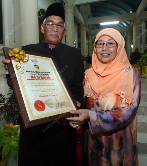 DATUK HUSSIN HARUN