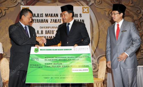 NS03_07122015_MOHAMAD_ZAKAT