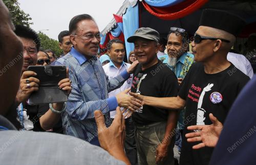 DATUK SERI ANWAR IBRAHIM