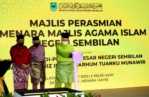 TUANKU MUHRIZ TUANKU MUNAWIR