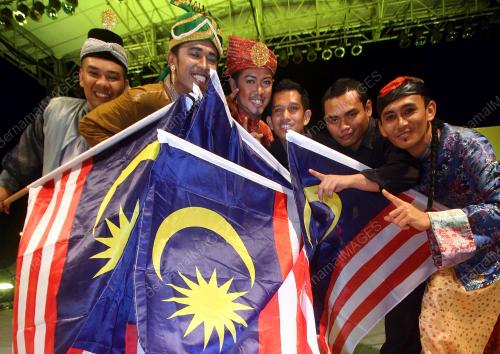 JALUR GEMILANG