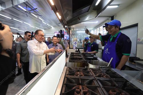 DATUK SERI ANWAR IBRAHIM