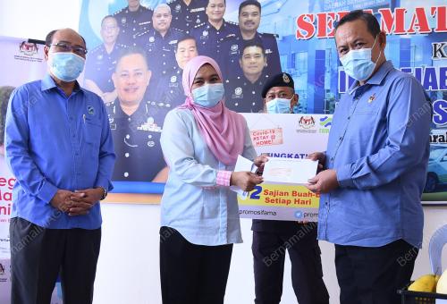 DATUK SERI AMINUDDIN HARUN
