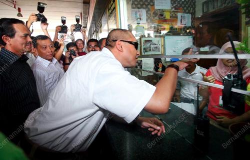 MOHAMAD NAZRI AZIZ