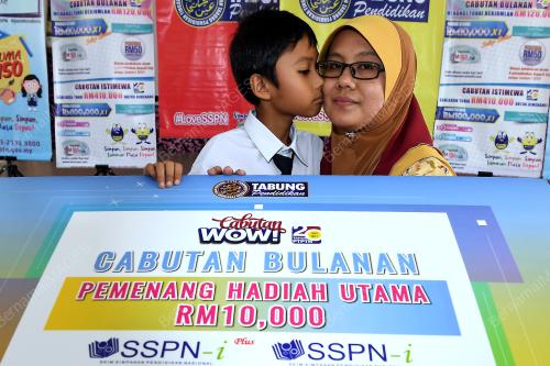 NS03_09112017_PTPTN_BN201711080733