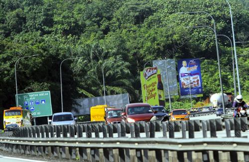NS03_10072019_PAPAN_IKLAN_BN201907044116