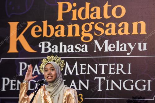 DATUK MOHAMED KHALED NORDIN