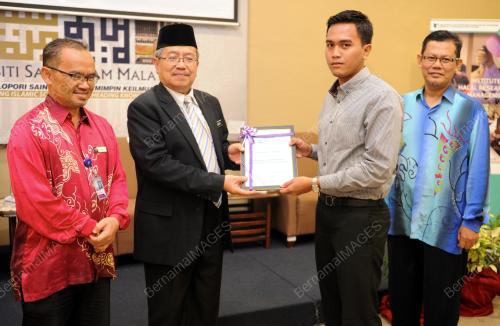 NS03_10112016_USIM_HALAL