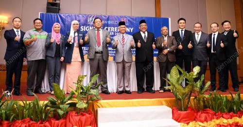 DATUK MUHAMAD ABDULLAH