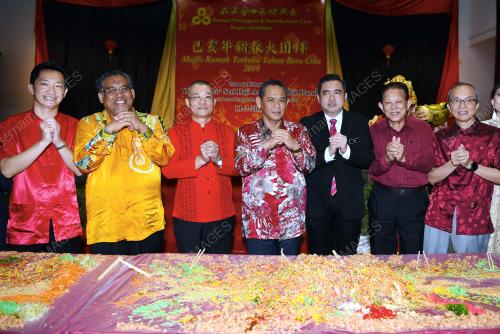 NS03_11022019_CNY_BN201901319622
