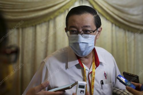 LIM GUAN ENG
