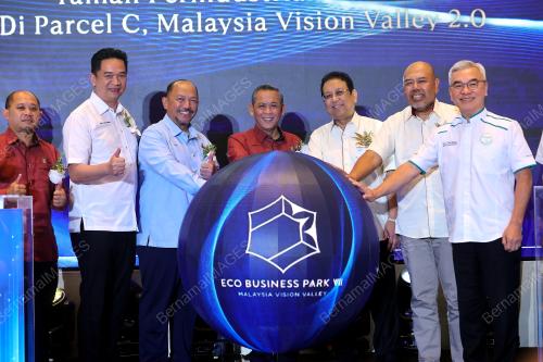 DATUK SERI AMINUDDIN HARUN