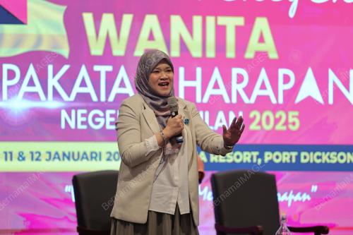 FADHLINA SIDEK