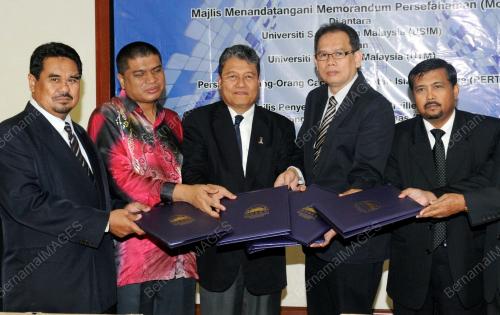 NS03_12032012_USIM_MOU
