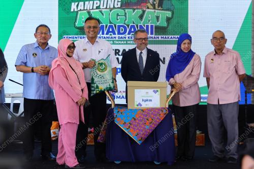 DATUK SERI ISHAM ISHAK