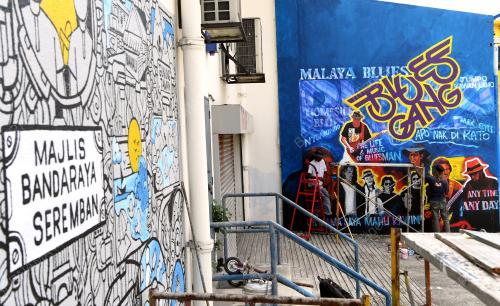 MURAL JALANAN