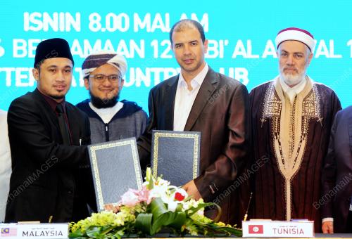 NS03_13122016_ASSOFA_EZZITOUNA