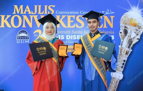 ANUGERAH PELAJARAN DIRAJA