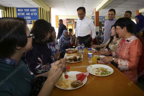 DATUK SERI ANWAR IBRAHIM