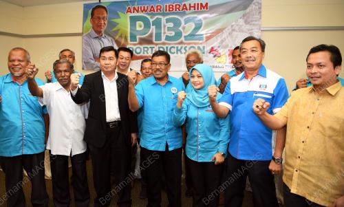 NS03_13092018_PKR