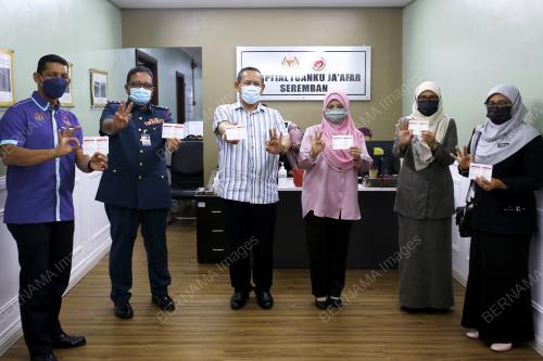 DATUK SERI AMINUDDIN HARUN