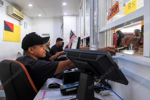 PUSAT PENGANGKUTAN TERMINAL 1