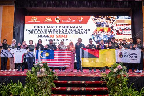 DATUK SERI AMINUDDIN HARUN