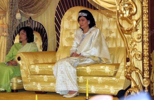 TENGKU AISHAH ROHANI