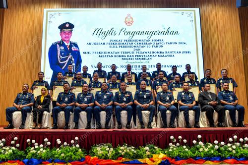 DATUK NOR HISHAM MOHAMMAD
