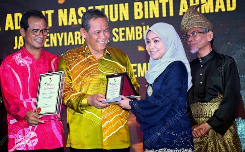 NS03_14112019_ANUGERAH_BN201911117219