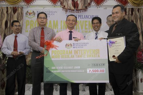 NS03_15042019_TAHFIZ_BN201904146619