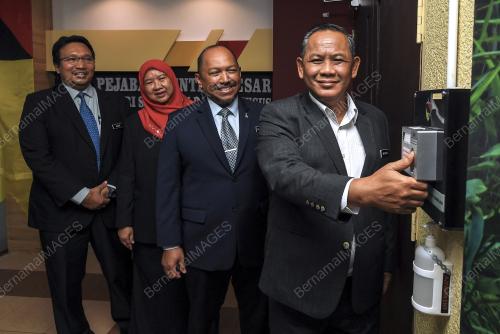 DATUK SERI AMINUDDIN HARUN