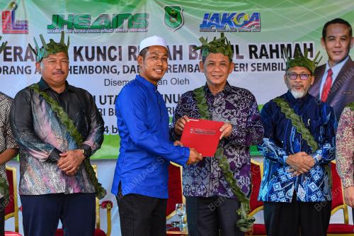 DATUK SERI AMINUDDIN HARUN