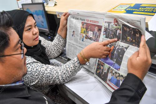 CATATAN SEJARAH NEGARA