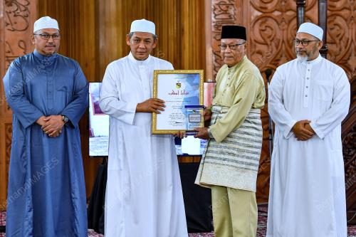 DATUK SERI AMINUDDUN HARUN